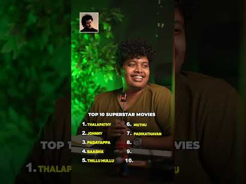Ranking Top 10 Superstar Movies ? thumbnail