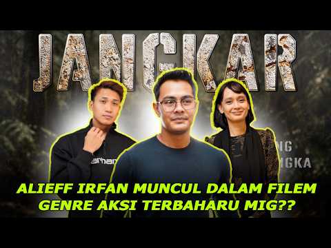 ALIEFF IRFAN MUNCUL DALAM FILEM GENRE AKSI TERBARU MIG?? thumbnail