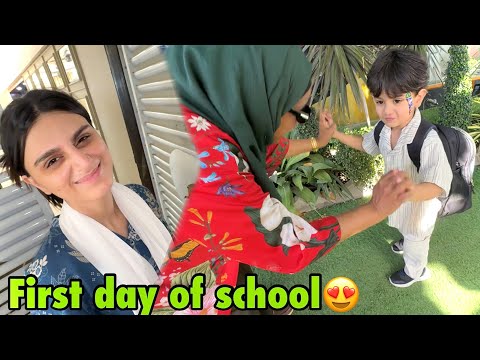 Basil ka pehla din school mai? | ham dono emotional hogaye?❤️ thumbnail