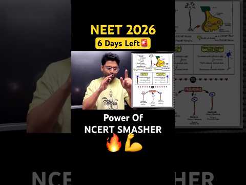 Yeh Chapters 100% SMASHER Se karo??| Neet 2026 thumbnail