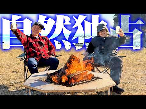 【作田様のブランチ】優雅に過ごすひととき、最新アイテムを添えて thumbnail