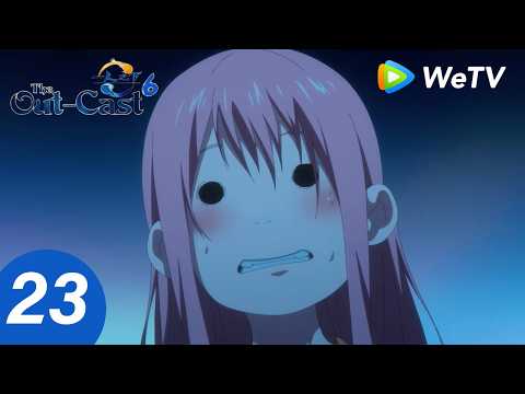 MULTI SUB【一人之下 第六季 The Out-Cast S6】EP23 thumbnail
