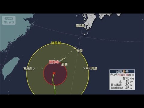 台風6号　沖縄、奄美を直撃へ　記録的な大雨や暴風の恐れ(2026年6月1日) thumbnail