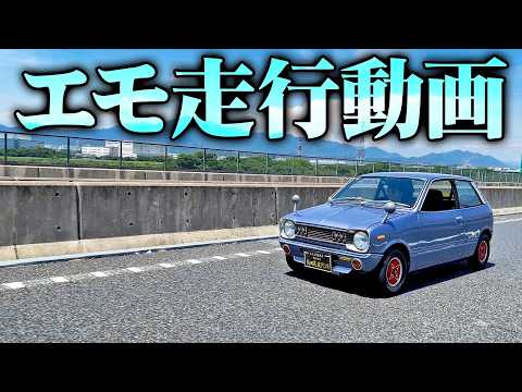 シャンテと五月晴れと私 thumbnail