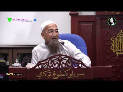 Orang Yang Sering Mengulangi Maksiat Masih Dikira Orang Beriman? - Ustaz Azhar Idrus thumbnail
