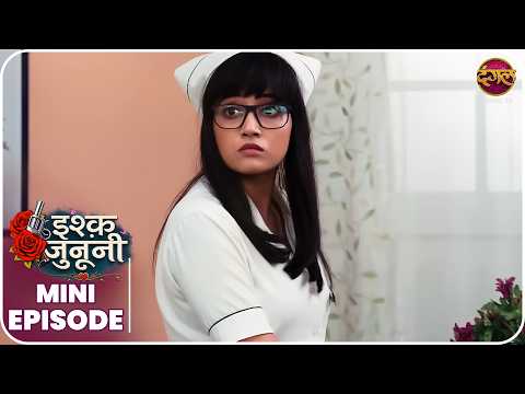 Ishq Junooni | Mini Episode 107 Ruhani aur Guru ki kahani | Dangal TV | #Newepisode | Dangal TV thumbnail