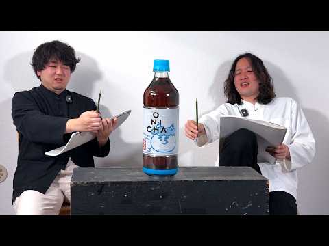 なんちゃって美大卒によるONICHAパッケージデッサン thumbnail