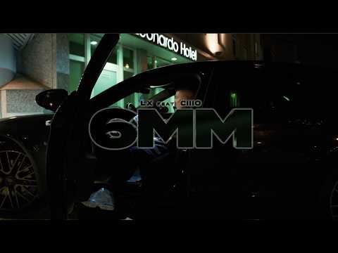 LX FEAT CIIIO - 6MM thumbnail