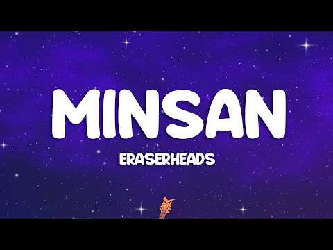 Eraserheads - Minsan (Lyrics) thumbnail
