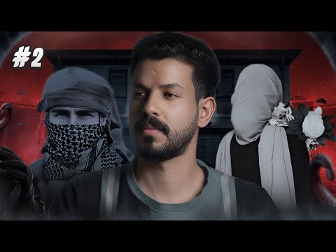قصة اريج في سكن الجامعة 2# thumbnail