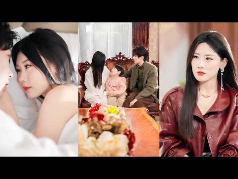 新婚第二天醒來，枕邊人從妻子變成了她的美女總裁姐姐，一覺竟穿越到5年後，還多了個喊他爸爸的萌娃，將錯就錯寵妻帶娃，最後竟成了人生贏家！#爽文 thumbnail