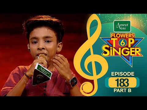 Flowers Top Singer 6 | Musical Reality Show | EP # 183 PART B thumbnail