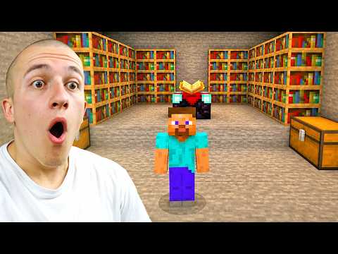 НАПРАВИХ ENCHANTMENT СТАЯ thumbnail