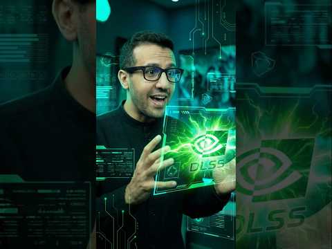 أهم تقنية من تقنيات DLSS thumbnail