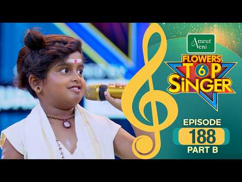Flowers Top Singer 6 | Musical Reality Show | EP # 188 PART B thumbnail