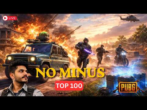 NO MINUS TOP 100 RANK MAINTAIN| PUBGLIVE #Conqueror #customroom  #canada  #india #gaming thumbnail