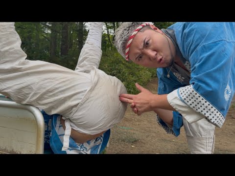 【カンチョー】SennenGoroshi☝️NARUTO thumbnail