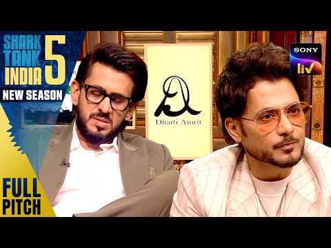 क्या Private Jungle के इस Idea को Support करेंगे Sharks? | Shark Tank India S5 | Full Pitch thumbnail