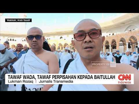 Tawaf Wada, Tawaf Perpisahan kepada Baitullah thumbnail