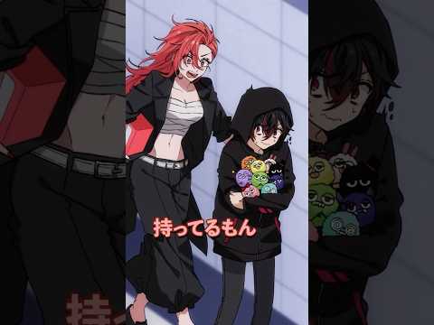 見たが怖いヤンキー女子高生に起きた2つの事件とは thumbnail