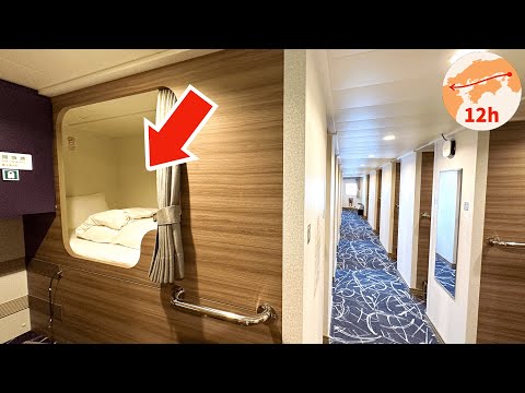 Cheapest Shared Room on Japan's Overnight Ferry 😴🛳 12 Hour Voyage from Osaka 🇯🇵 TRAVEL VLOG thumbnail