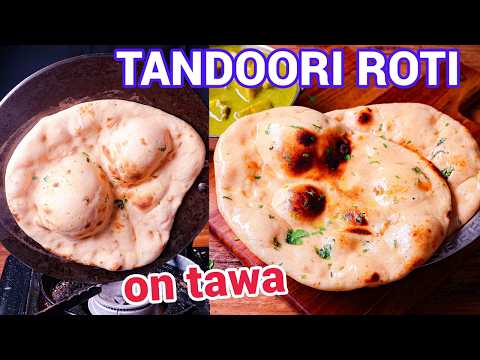 Dhaba Style Tandoori Roti - No Oven No Tandoor Easy Tawa Method | Roti on Tawa Method Secret Tips thumbnail