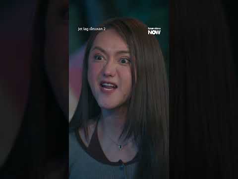ออนิวเปลี่ยนไป | Jet lag เจ๊ทแหลก 2 EP.6 | ดู Uncut Ver.ได้ที่ TrueVisions NOW ที่เดียว thumbnail