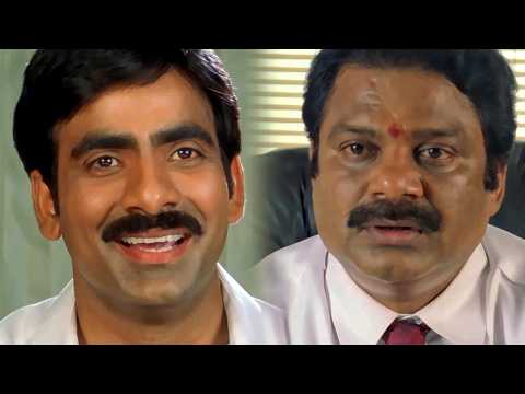 रवि तेजा अपना 100 वा इंटरव्यू देने आया thumbnail