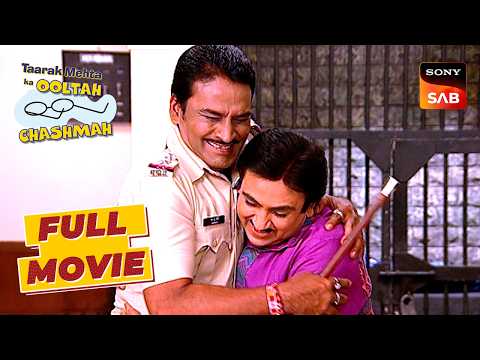 Inspector Pandey ने ऐसा क्या कहा की Jethalal खुश हो गया?|Taarak Mehta Ka OoltahChashmah|Big Suspense thumbnail