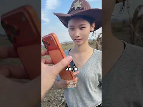 ทางเดินของคนไม่ยอมแพ้ thumbnail