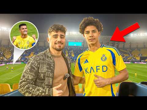 صرت صديق جونيور وعزمته thumbnail