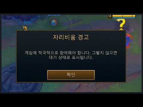 전략입니다 thumbnail