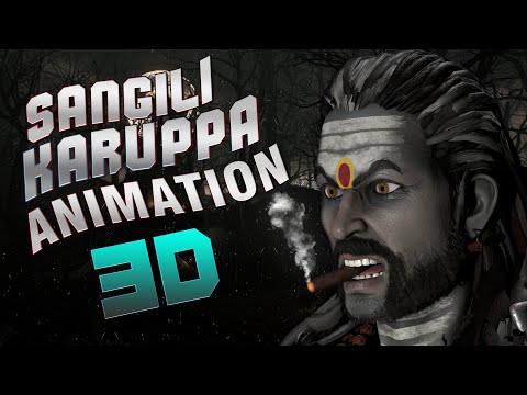 Sangili Karuppar 3D Animation | Official Video | 4k thumbnail