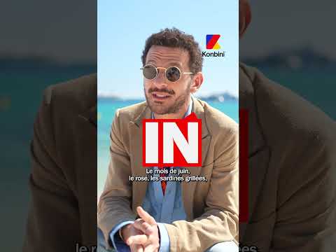 On a croisé Vincent Dedienne à Cannes pour un IN & OUT 🤯 thumbnail
