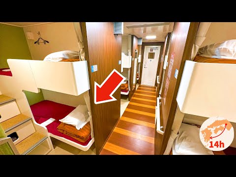 Japan's Newest Overnight Sleeper Ferry 😴🛳 14 Hour Voyage in Dormitory Room TRAVEL VLOG 新造船フェリーろっこう thumbnail