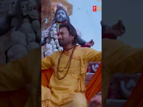 हे शम्भू रे, हे शम्भू रे Hey Shambhu Re Hey Shambhu Re |🙏Shiv Bhajan🙏| SHUBHAM RAO thumbnail