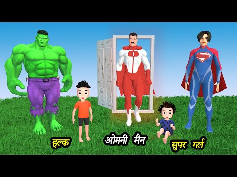 CHINTU KI SHAITANI (PART 63) | pagal beta | desi comedy video | cs bisht vines | joke of thumbnail
