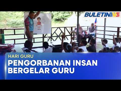 HARI GURU | Guru Meredah Tasik Banding, Demi Anak Pedalaman (BU) thumbnail