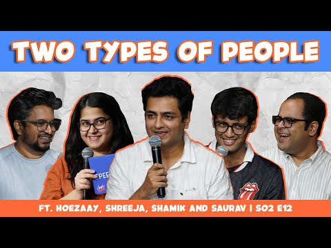 Simple Ken - Two Types of People @Hoezaay@shamikchakrabarti @ShreejaChaturvedi@SauravMehta thumbnail