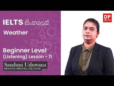 IELTS in Sinhala | IELTS Exam | Beginner Level (Listening) - Lesson 11 | Weather thumbnail