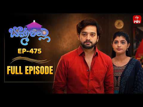 Bommarillu | 13th May 2026 | Full Episode No 475 | ETV Telugu thumbnail