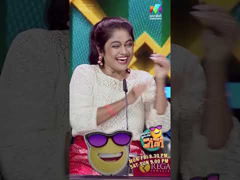 ഉസാറ് മൊഞ്ചത്തിയും കൃഷ് സാഗറും? #ocicbc | EPI 111 thumbnail