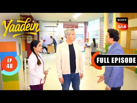 Episode: 48 | Sailee Reveals The Truth | Yaadein | Full Episode | 30 May 2026 thumbnail