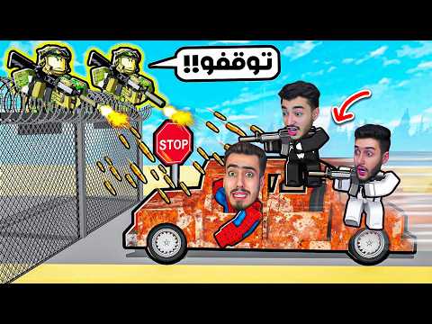 واخيراا وصلنا الى نهاية الصحراء في روبلوكس 🔥😱 (السفر الطويل #11) !! thumbnail