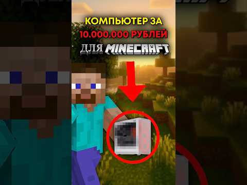 Зачем нужна рабочая станция? thumbnail