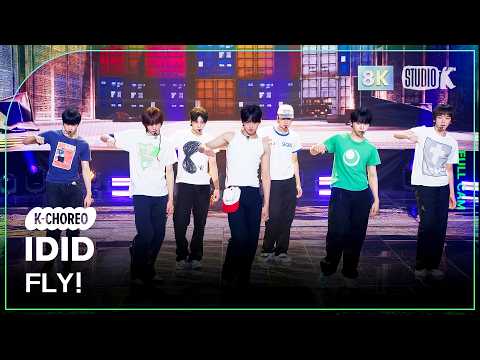 [K-Choreo 8K] 아이딧 직캠 'FLY!' (IDID Choreography) @MusicBank 260529 thumbnail