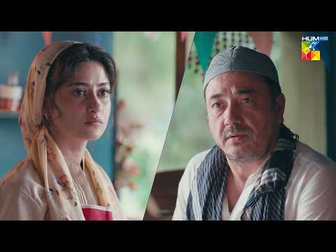 Ajj Iss Dhabay Ka Aakhri Din Hai? Meny Ye Dhaba Beech Diya Hai..! #sajalaly #ahsankhan - Zanjeerain thumbnail