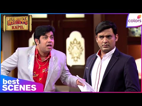 Comedy Nights With Kapil | B.M. | Ep. 1 | How Did Kapil Get Rid Of His Bad Luck And Negative thumbnail