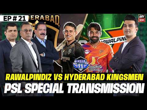 HBL PSL 11: Rawalpindiz vs Hyderabad Kingsmen | Special Transmission | 16th April 26 | ARY News thumbnail