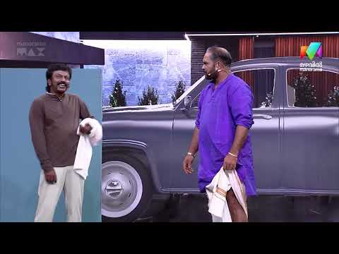 നിന്നെ ഒരിക്കലും ഞാൻ തിരിച്ച് ജോലിക്കെടുക്കില്ല!.#ocicbc #mazhavilmanorama thumbnail